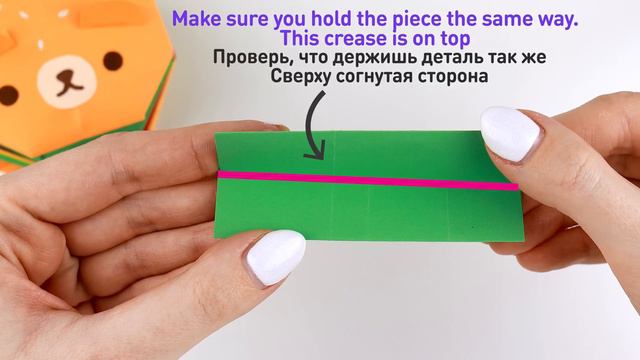 Оригами Бургер Мишка из бумаги | Игрушка пружинка из бумаги | Origami Paper Burger Toy смотреть онлайн