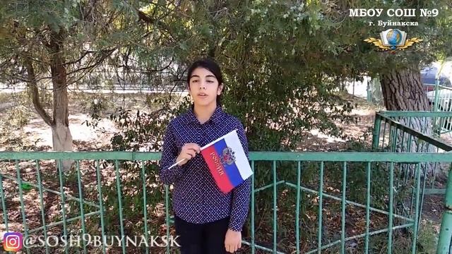 22 августа День Государственного флага Российской Федерации смотреть онлайн