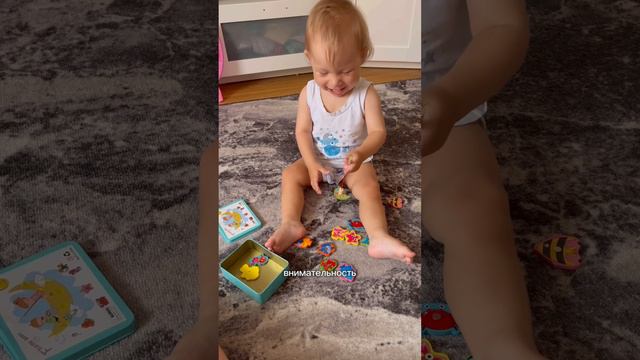 Какие игрушки нужны в один год? И с какими игрушками лучше не спешить?