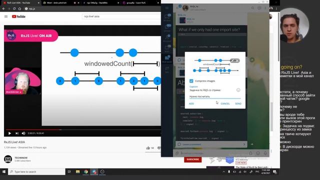 Смотрим RxJS LIVE смотреть онлайн