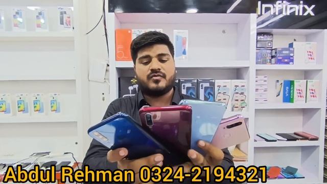 Oppo A91,Oppo Reno Z,Oppo A31,One plus N20se,Vivo S1,Y17,Y19,Y93,Y97,Y85,X7,X7 Plus, Motorola G 41, смотреть онлайн