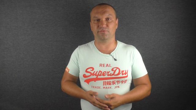 Сколько Можно Жвачки? смотреть онлайн