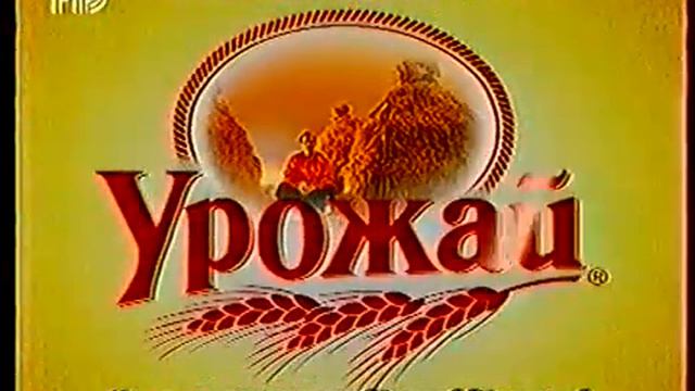 v s mobiПрогноз+погоды+19 +04 +1998 смотреть онлайн