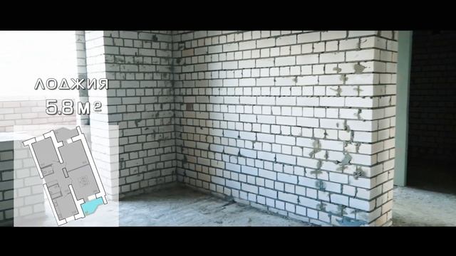 Онлайн-экскурсия по трехкомнатной квартире 84 м² в ЖК "Новый город" 8Б смотреть онлайн