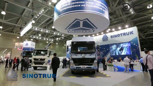 Sinotruk Company Indroduction | EMSL смотреть онлайн