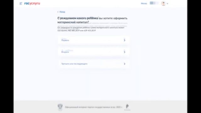 Советы для Творцов