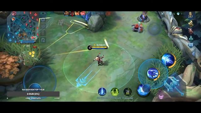 Гусья ферма! Ночной стримчик! (MOBILE LEGENDS STREAM - игры с подписчиками/соло-рейтинг). смотреть онлайн