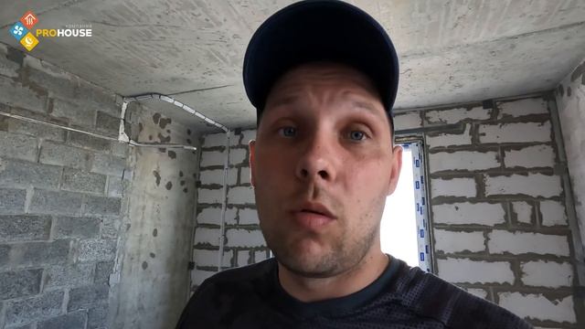 Строительные Путешествия