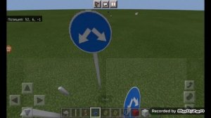 Обзор мода на дорожные знаки в майнкрафте!