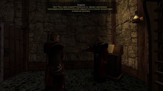 Прохождение: Gothic 2 Ночь Ворона | Поиск Одержимых | Часть 37 | DAMIANoNE смотреть онлайн