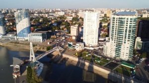 Г.Краснодар. Мост Любви, река Кубань