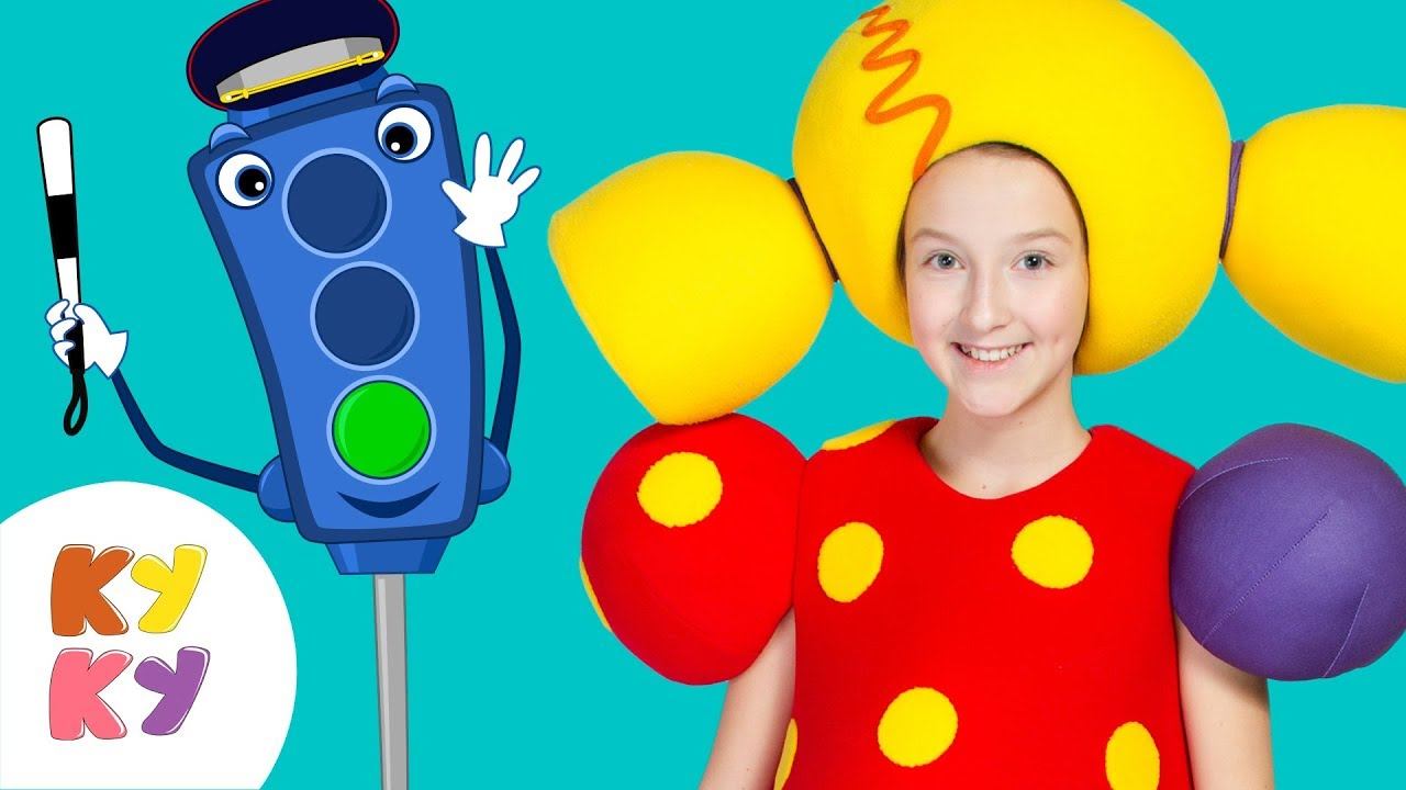 СВЕТОФОРЫ - КУКУТИКИ - Детская песня про машины и светофор для малышей смотреть онлайн