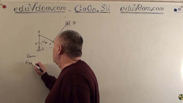 Термех. Кинематика. Частные случаи определения положения мгновенного центра скоростей смотреть онлайн