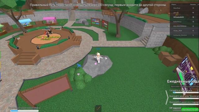 ТОП 10 КРУТЕЙШИХ ИГР В РОБЛОКС | РОБЛОКС ИГРЫ | КОДЫ РОБЛОКС | ROBLOX смотреть онлайн