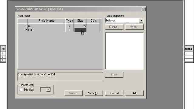 Создание таблицы в DataBase Desktop