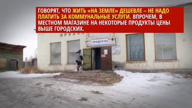 Словесная фантазия