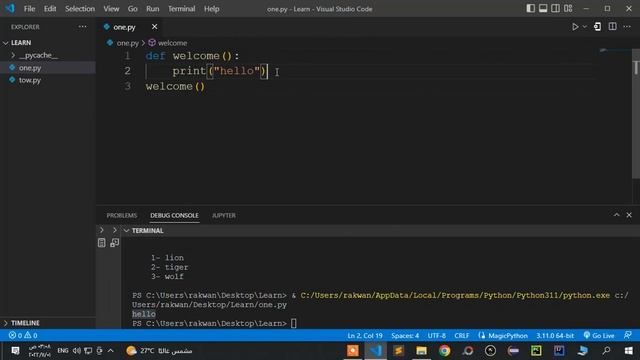 تعلم بايثون الدوال والبرمجة كائنية التوجه - python oop & functions (حصري ?) смотреть онлайн