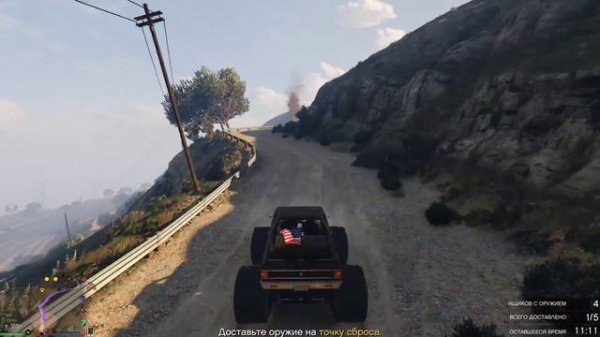 🚩ДОСТАВКА ОРУЖИЯ НА МОНСТРТРАКЕ MARSHALL / GTA 5 Online / 4K / VideoChip✔️