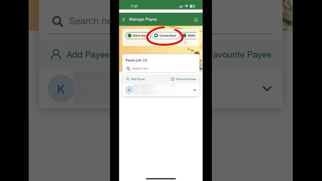 Online Fund Transfer With PSB UnIC APP | PSB Unic ਐਪ ਨਾਲ ਆਨਲਾਈਨ ਪੈਸੇ ਟਰਾਂਸਫਰ | ਪੰਜਾਬ ਐਂਡ ਸਿੰਧ ਬੈਂਕ смотреть онлайн