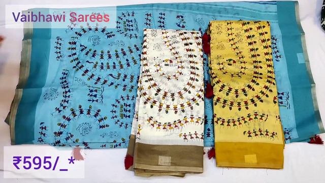Lenin Cotton & Royal Brasso || Vaibhawi Sarees || смотреть онлайн