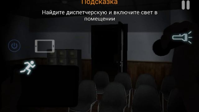 ПОЛИЦЕЙСКАЯ АКАДЕМИЯ | CASE: ANIMATRONICS [1] смотреть онлайн