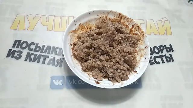 Кайфовая гречневая каша с Крутым Мяском смотреть онлайн