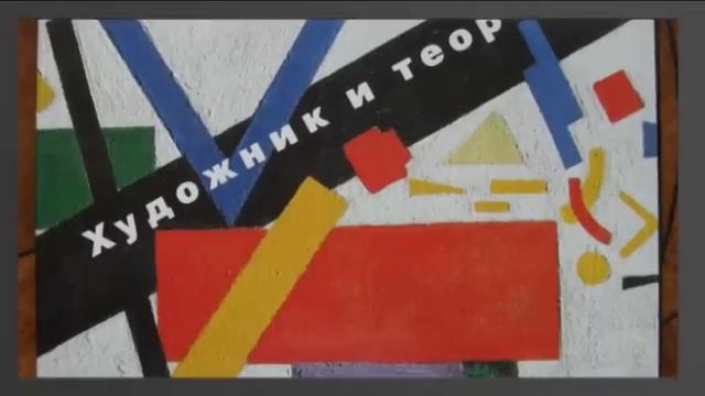 Видеопрезентации.Создание. смотреть онлайн