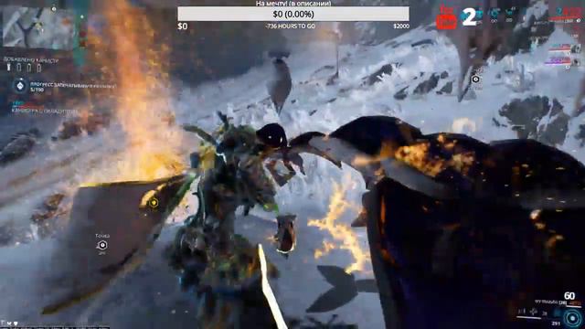 Warframe Запечатывание разломов Фортуны) смотреть онлайн