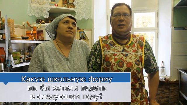 8, 4, 11 класс интервью смотреть онлайн