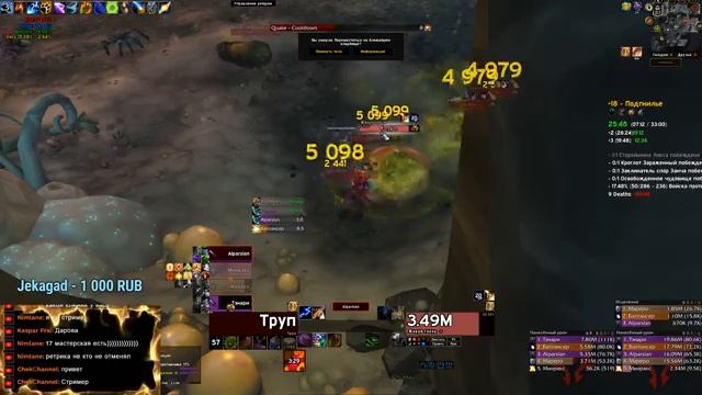 Просто Бумка "С праздником прекрасная половина человечества" смотреть онлайн