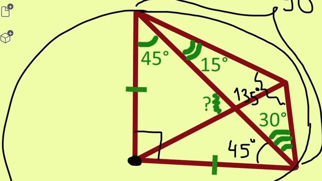 Несложная задача для 8 класса | Попробуй решить! смотреть онлайн