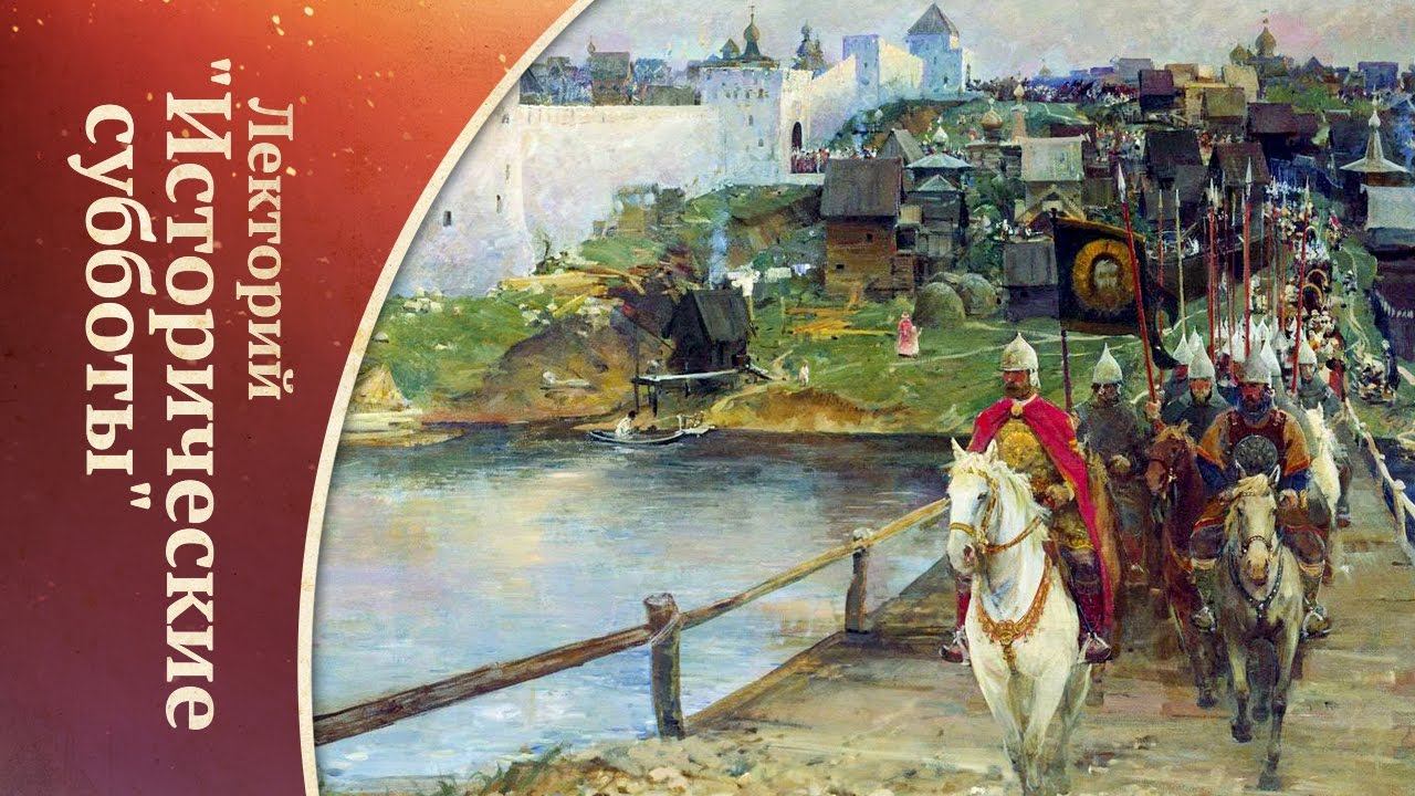 Куликовская битва. Дмитрий Донской как полководец и дипломат