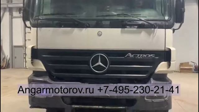 Насос водяной помпа 25193407 A14NET Chevrolet Cruze Opel Corsa Astra Meriva Zafira Insignia 1.4 смотреть онлайн
