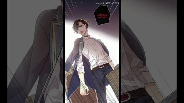 ~Сладкие следы от укусов~/ ❤малая, давай просто полетаем без скафандра ❤ смотреть онлайн