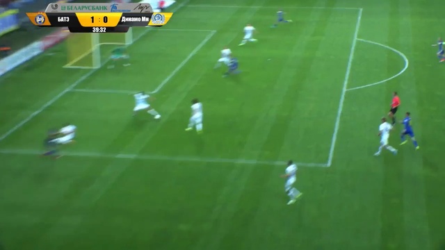 bate смотреть онлайн