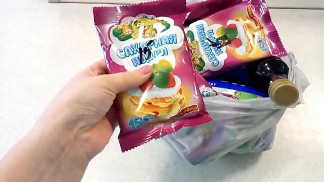 ✔МОИ ЦВЕТЫ ✔ МЯСО В СОЕВОМ СОУСЕ ✔МАССАЖ НА НОЧЬ  ✔31 ЯНВАРЯ  2018♥ #Хуторянка