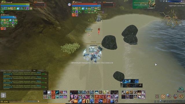 ARCHEAGE 6.5 - ИМПЕРАТОРСКАЯ ЧЕРЕПАХА, НОВЫЙ ВОДНЫЙ МАУНТ! смотреть онлайн