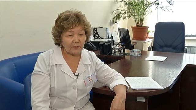 Алматы қ. ДСБ ШЖҚ МКК "№17 Қалалық емхана" смотреть онлайн