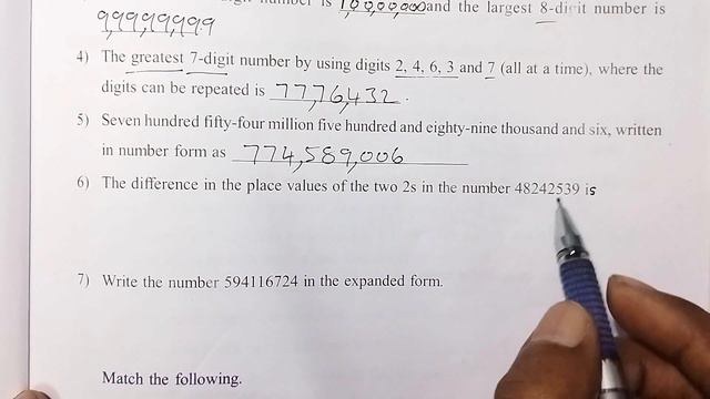 AP 5th Class maths workbook | My number world | Assessment - 2 смотреть онлайн