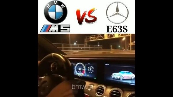 Bmw vs mers