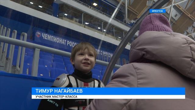 Мастер-класс от «Байкал-Энергии» смотреть онлайн