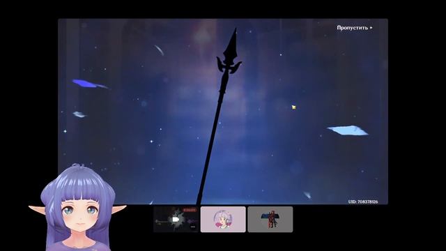 Крутим с подписчиками Дэхью и сигну | Genshin Impact смотреть онлайн