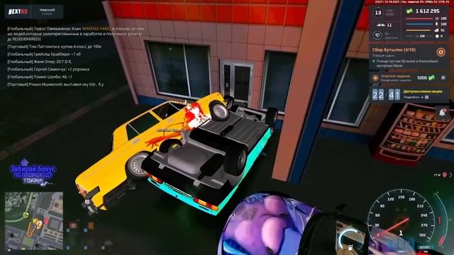 Давг и ко - Тюнинг гонки суета смотреть онлайн