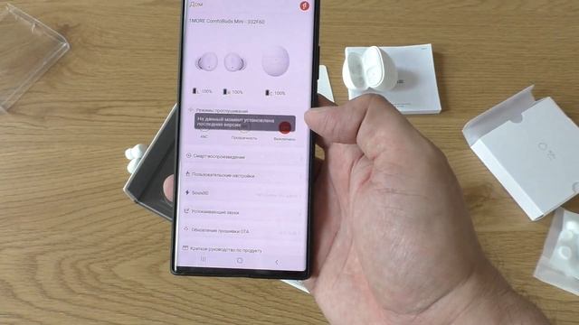 Быстрый обзор беспроводных наушников 1More ComfoBuds Mini. Что хорошо, и чего не хватает смотреть онлайн