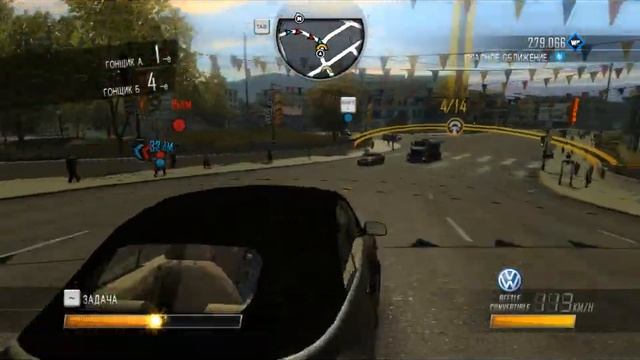 Driver Супер Финиш!!! смотреть онлайн