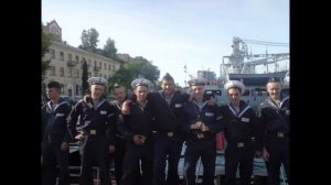 Гимн моряков «Экипаж – одна семья», исполняют С. Савина, А. Любанская, С. Тимченко, А. Алмакаев