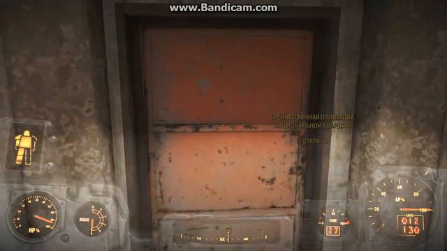 Где найти лучшую силовую броню в Fallout 4 смотреть онлайн