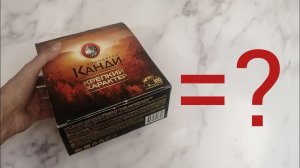 3 идеи переделки коробки от чая