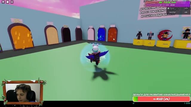 Время уже для сна, но спать не буду). Играем в Роблокс и в другие игры" смотреть онлайн