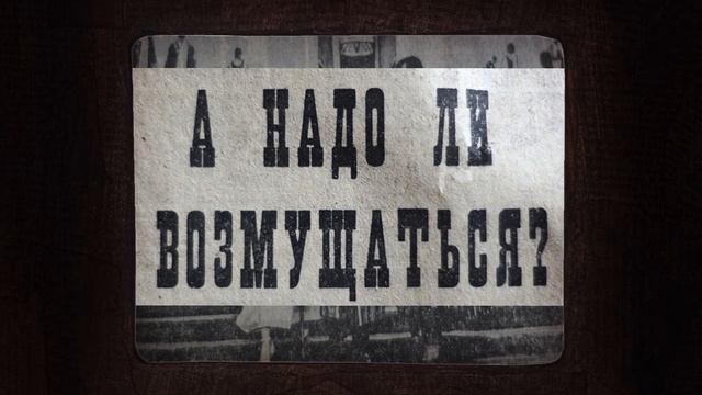 Андердог